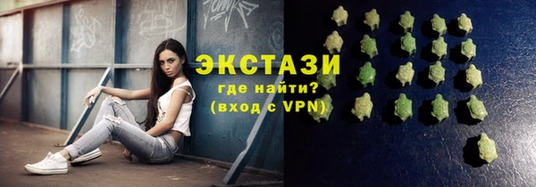 таблы Богородицк