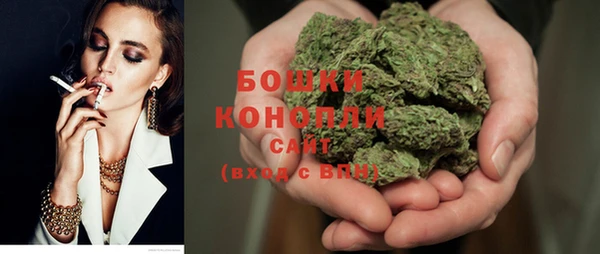 синтетический гашиш Богданович