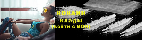 эйфоретик Богородск
