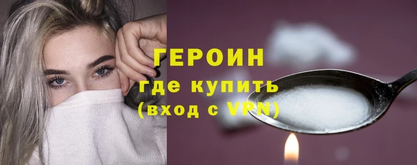 таблы Богородицк