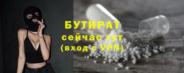 таблы Богородицк