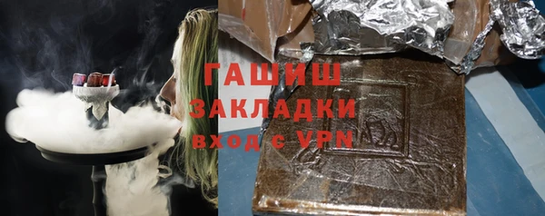 2c-b Баксан
