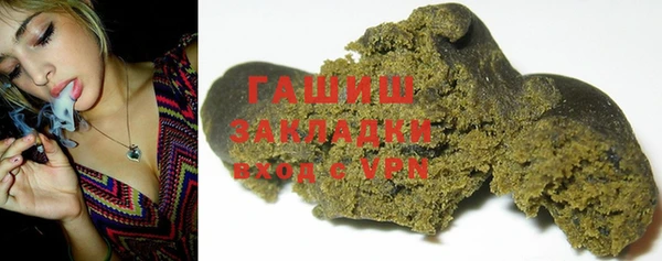 таблы Богородицк